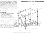 scaffolding contur modular