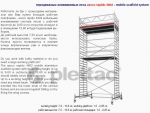 scaffolding Rapido assco