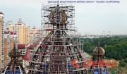 scaffolding plettac